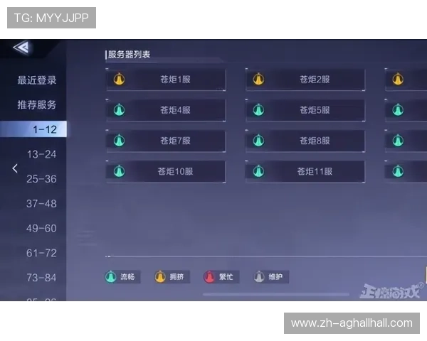 酷游bjl真人游戏攻略：提升胜率的实用技巧与策略分析