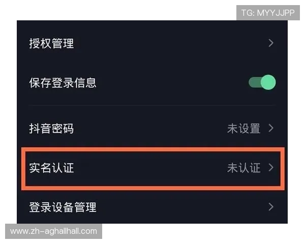 如何通过ag手机版官网快速注册账号并保障账号安全的实用技巧