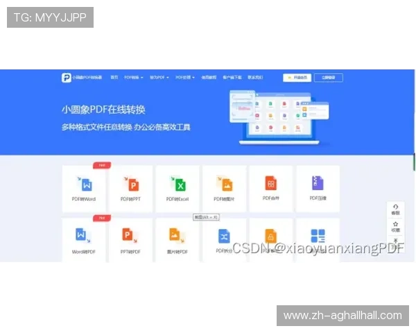 提升agk会员登录体验的实用技巧与安全保障措施介绍 提升agk会员登录体验的实用技巧与安全保障措施介绍