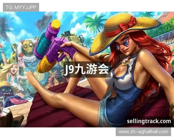 j9九游会真人游戏第一品牌:行业领先的真人游戏技术与服务保障玩家娱乐无忧 j9九游会真人游戏第一品牌:行业领先的真人游戏技术与服务保障玩家娱乐无忧