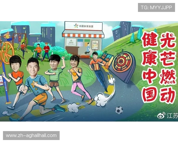 开云真人体育app下载保障用户资金安全,采用先进的加密技术确保每一笔交易的安全可靠 开云真人体育app下载保障用户资金安全,采用先进的加密技术确保每一笔交易的安全可靠