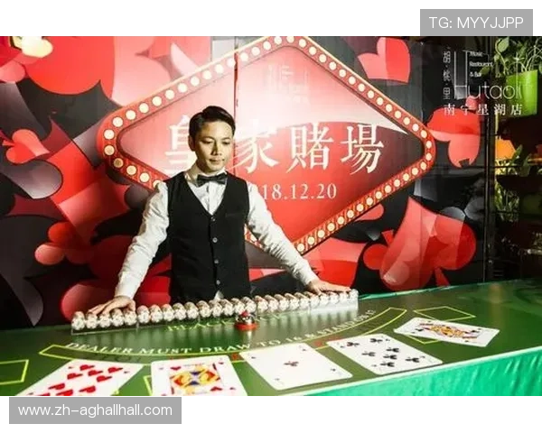 掌握AG百家乐赢钱的关键技巧让你在赌场中轻松赢取更多筹码 掌握AG百家乐赢钱的关键技巧让你在赌场中轻松赢取更多筹码