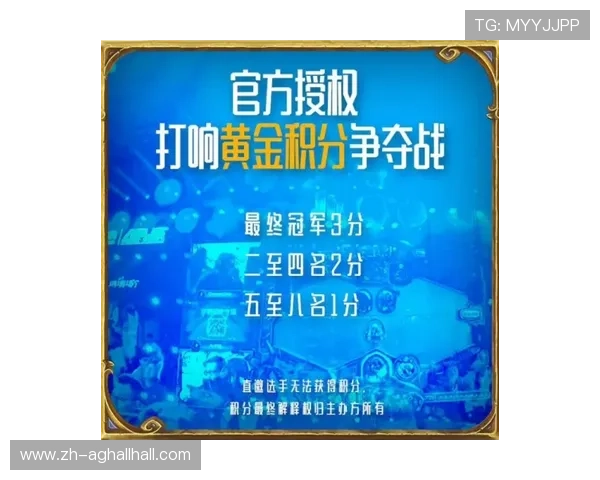 探索AG真人国际厅网站最新优惠活动,助您轻松赢取丰厚奖金与奖励 探索AG真人国际厅网站最新优惠活动,助您轻松赢取丰厚奖金与奖励