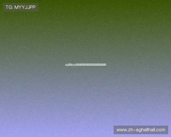 ag视讯app世界杯主题报道:各国球队晋级之路与战术解析 ag视讯app世界杯主题报道:各国球队晋级之路与战术解析